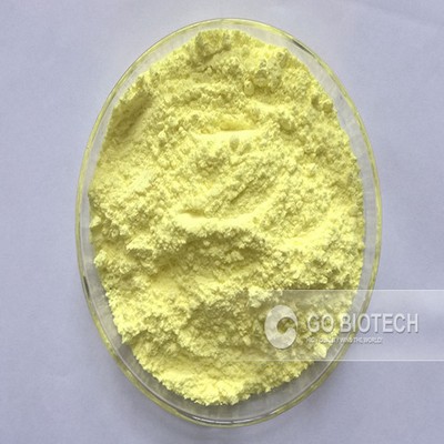rubber vulcanizing agent dtdm powder in nigeria